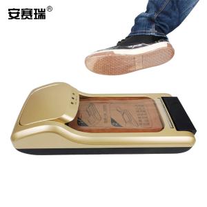 28744商品缩略图