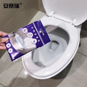 26844商品缩略图