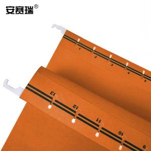 26729商品缩略图