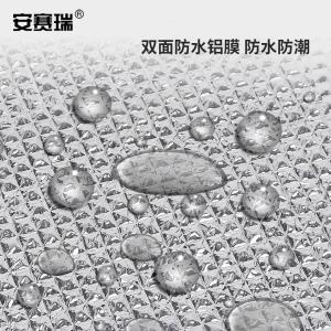 310759商品缩略图