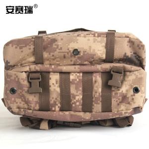 300737商品缩略图