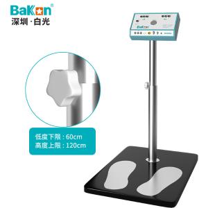 Bakon(深圳白光）BK698A白光人体静电综合测试仪ESD双脚电阻检测仪