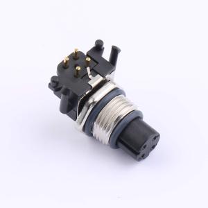 MSDS-04PFFR-SF7003商品缩略图