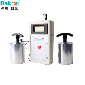 Bakon(深圳白光）BK699A白光重锤式电阻测试仪物体表面电阻测试仪