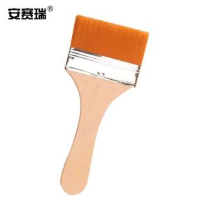 安赛瑞 尼龙板刷  油漆刷木柄毛刷 涂料油画绘画刷 11号