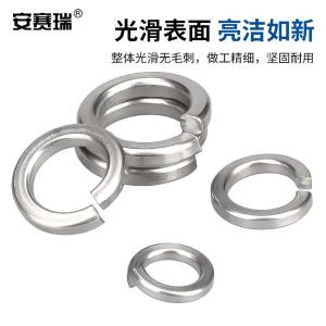 EA400142商品缩略图