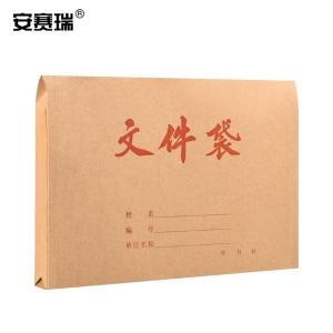 EA200125商品缩略图