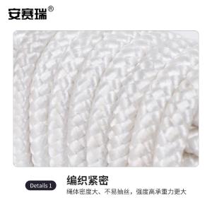 EA200113商品缩略图