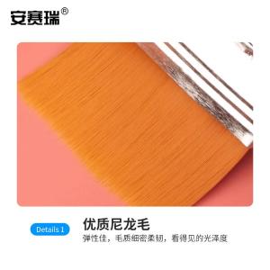 EA700014商品缩略图