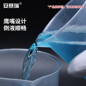 EA600063商品缩略图