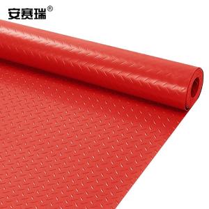 EA700029商品缩略图