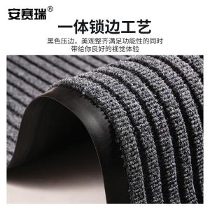 EA700072商品缩略图