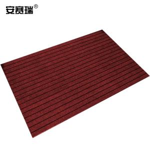 安赛瑞 入户门地垫 七条纹地毯 条纹防滑除尘垫可剪裁 暗红色 60x90cm