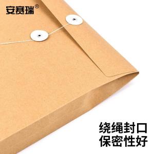 EA200124商品缩略图