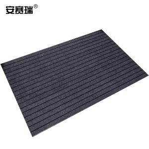 安赛瑞 入户门地垫 七条纹地毯 条纹防滑除尘垫可剪裁 灰色 60x90cm
