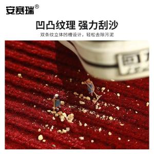 EA700069商品缩略图