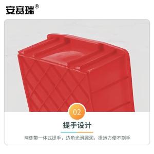 EA200128商品缩略图