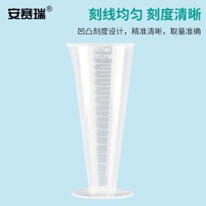 EA600105商品缩略图