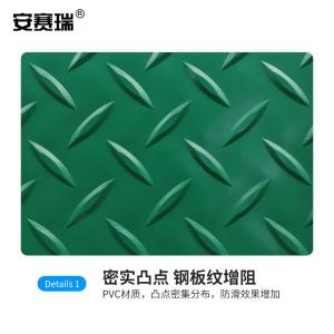 EA700031商品缩略图