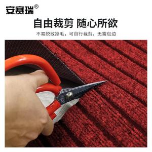 EA700063商品缩略图