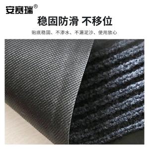 EA700073商品缩略图