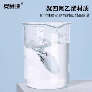 EA600008商品缩略图