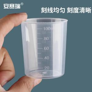 EA600115商品缩略图