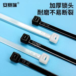 EA200060商品缩略图