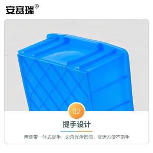 EA200126商品缩略图