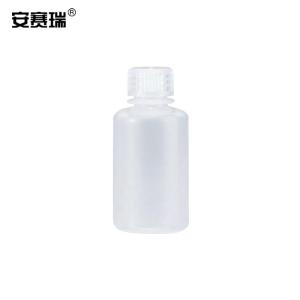 安赛瑞 小口试剂瓶 实验室塑料密封窄口细口样品瓶 60mL透明