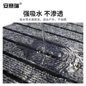 EA700056商品缩略图