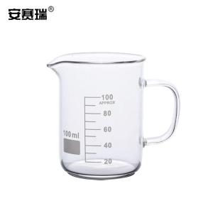 安赛瑞 玻璃烧杯 高硼硅玻璃刻度量杯实验器材 带柄把手100ml