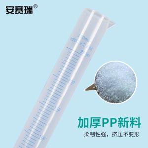 EA600101商品缩略图