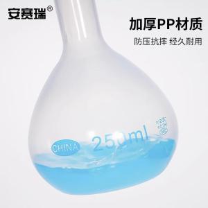 EA600071商品缩略图