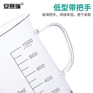 EA600089商品缩略图