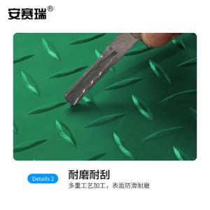 EA700031商品缩略图