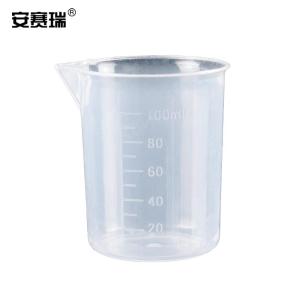 安赛瑞 塑料烧杯 化学实验室带刻度pp量杯刻度杯 100ml无手柄