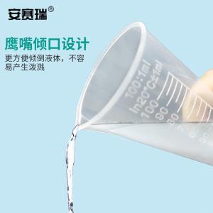 EA600105商品缩略图