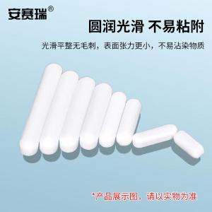 EA600042商品缩略图