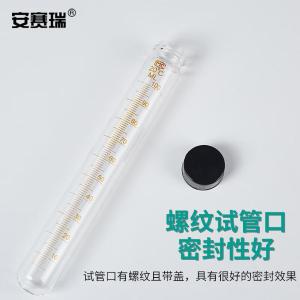 EA600122商品缩略图