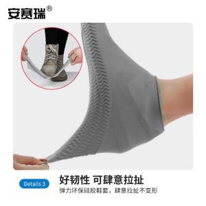 EA700043商品缩略图