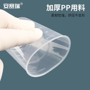 EA600115商品缩略图