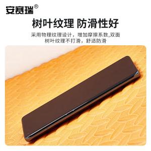 EA700087商品缩略图