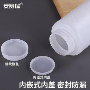 EA600109商品缩略图