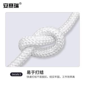 EA200110商品缩略图