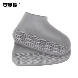 安赛瑞 硅胶雨鞋套 雨天防滑防水便携式鞋套 L码 灰色