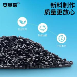 EA200063商品缩略图