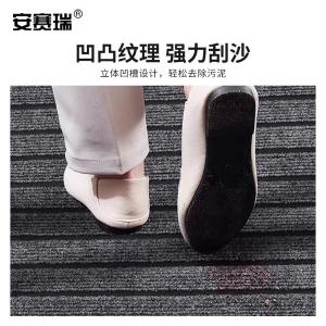 EA700054商品缩略图