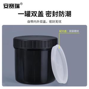 EA600148商品缩略图