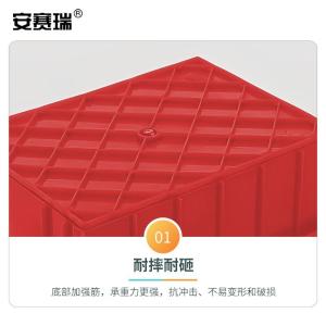 EA200128商品缩略图